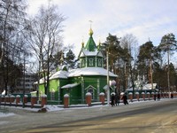 Демонтаж во Всеволожске