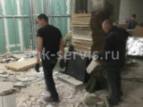 Демонтажные работы